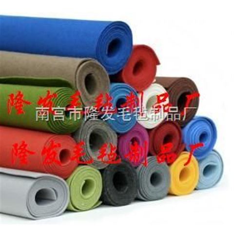 南宮市隆發(fā)毛氈制品廠 專業(yè)打造高品質(zhì)化纖氈、毛氈布、滌綸布與丙綸氈