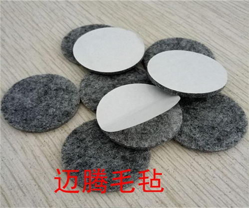 背膠毛氈墊 家居靜音與保護(hù)的貼心守護(hù)者